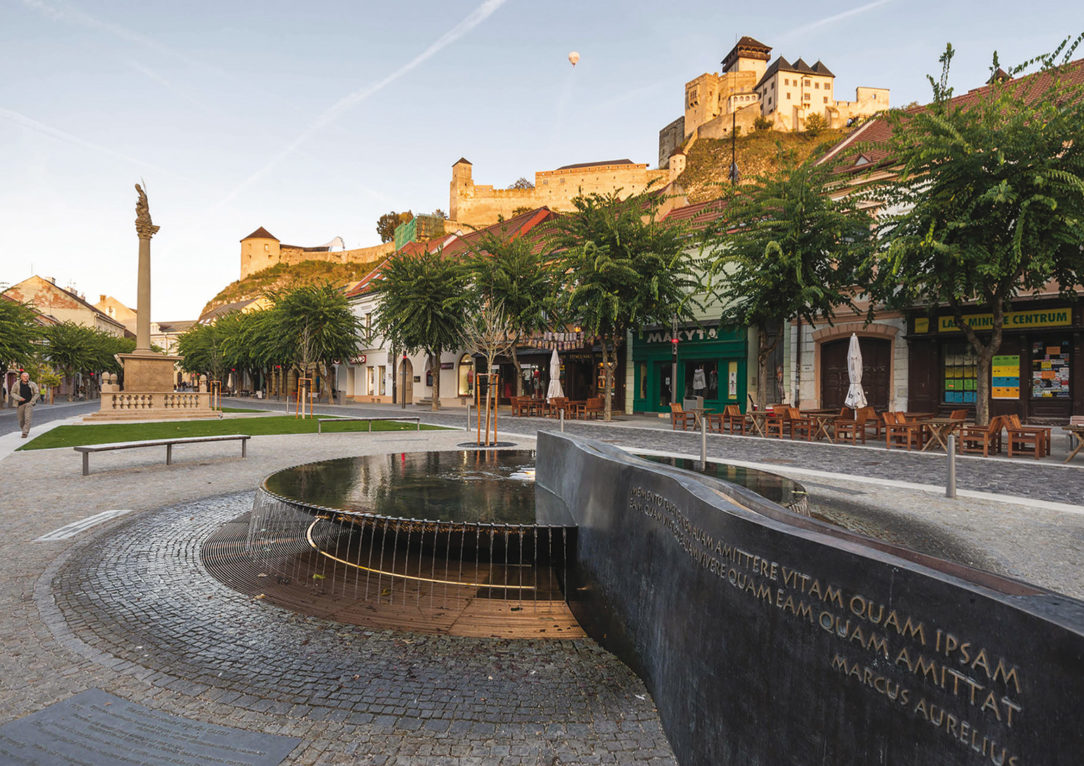 Rekonštrukcia Mierového námestia, Trenčín