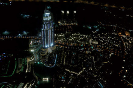 Najvyšší mrakodrap na svete Burj Khalifa