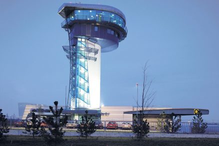 Riadiaca veža Letisko M. R. Štefánika Bratislava 1998