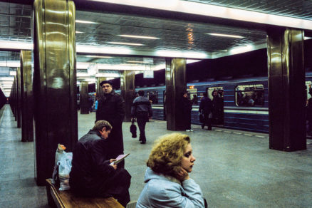 1985 stanica metra Pražskaja v Moskve
