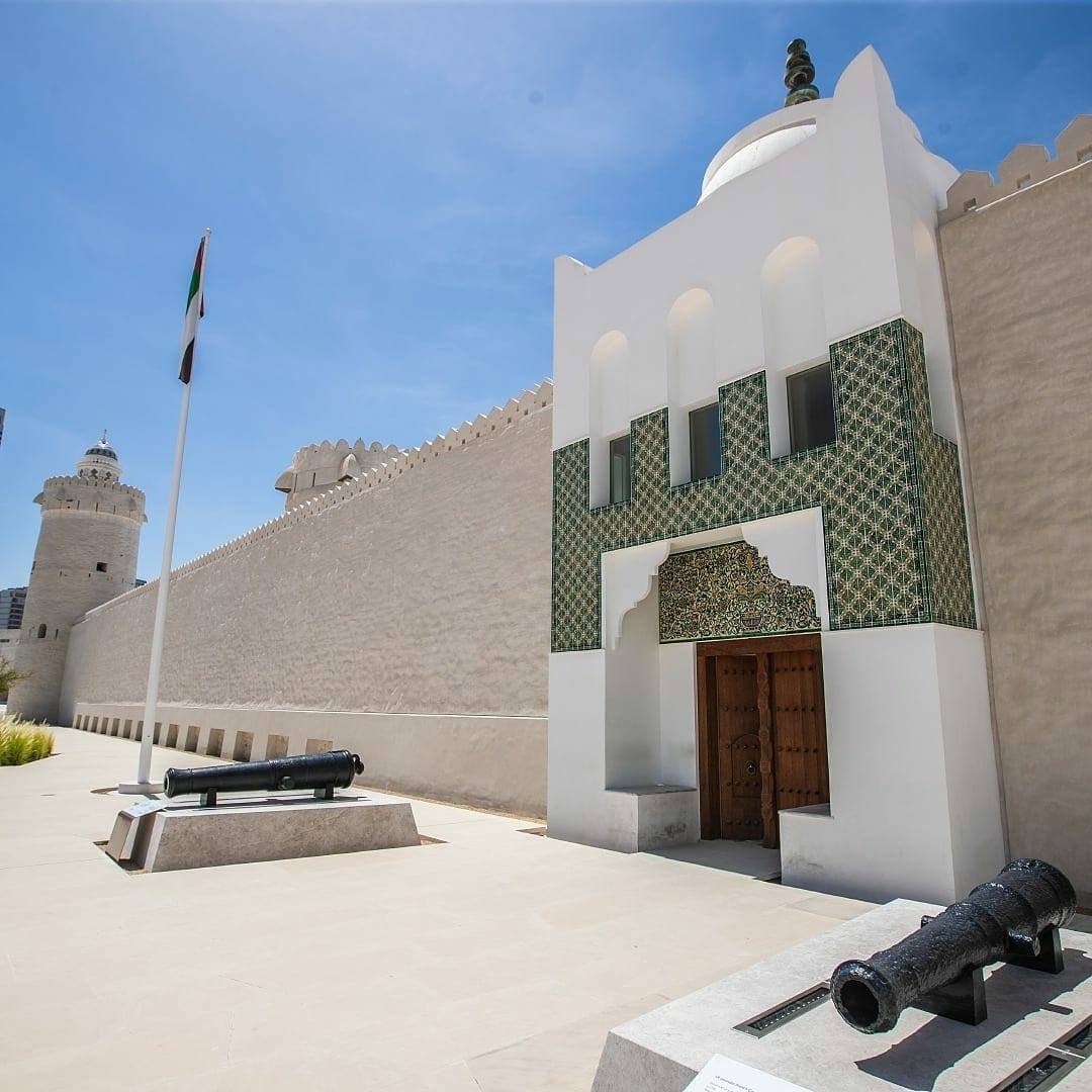 Pevnosť Qasr Al Hosn.