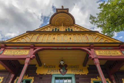 Turistická útulna s jídelnou, Libušín