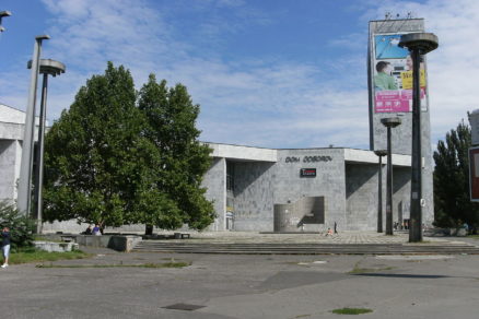 Istropolis Bratislava