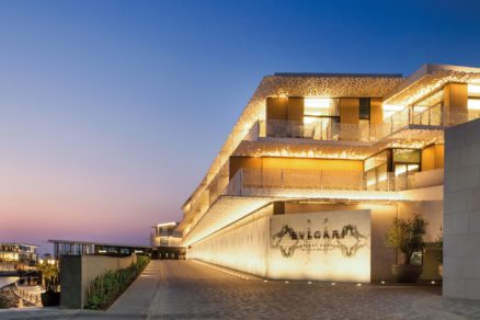 Bvlgari Resort Dubai Entrance