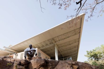 National Park of Mali, Bamako, Mali