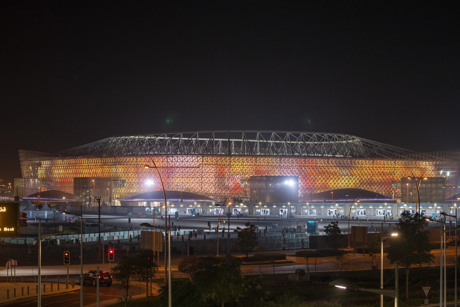 Ahmad Bin Ali Stadium