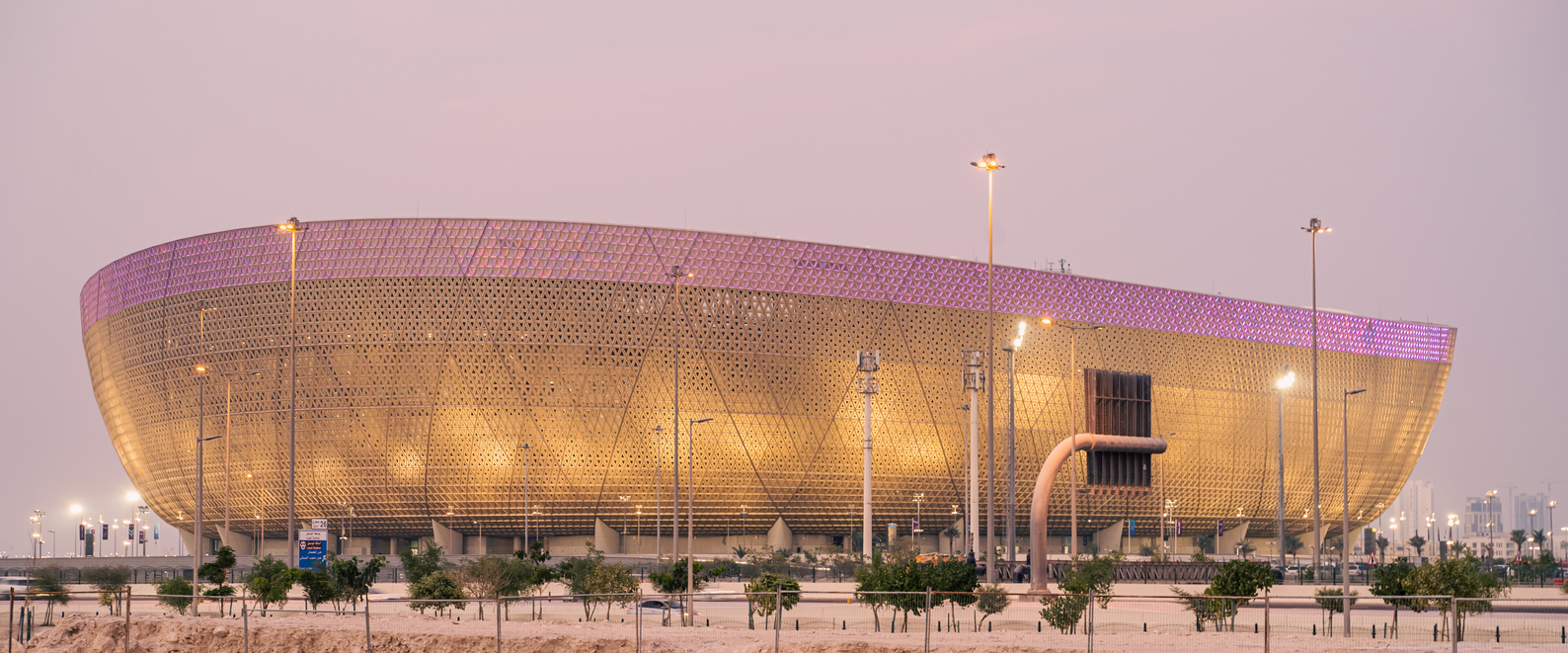 Lusail Iconic Stadium