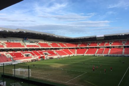 The City Arena in Trnava 2018