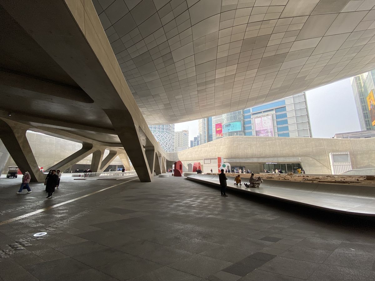 Dongdaumen Design Plaza
