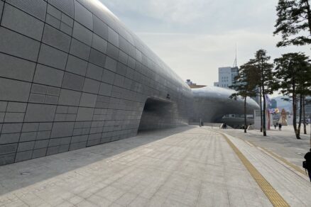 Dongdaumen Design Plaza