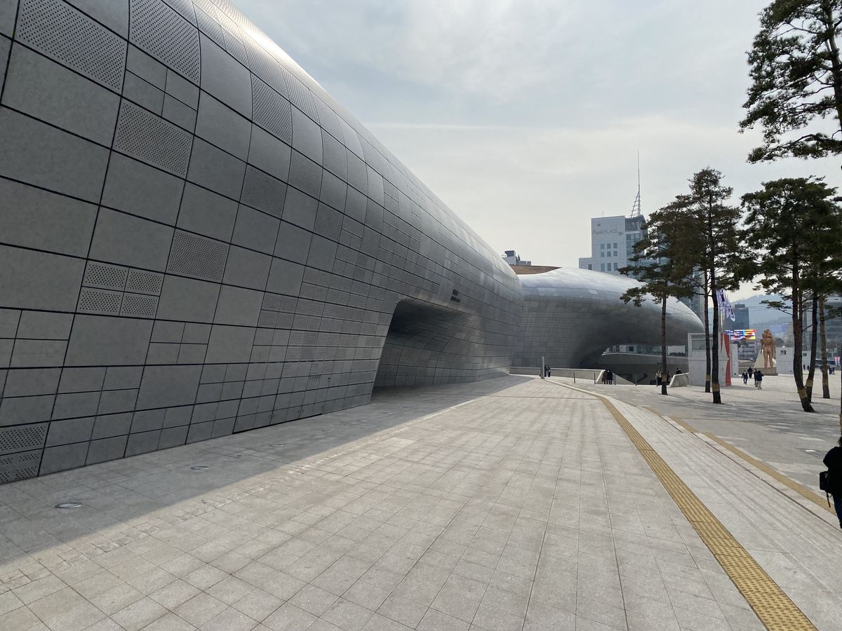 Dongdaumen Design Plaza
