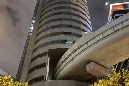 Gate Tower Building Osaka