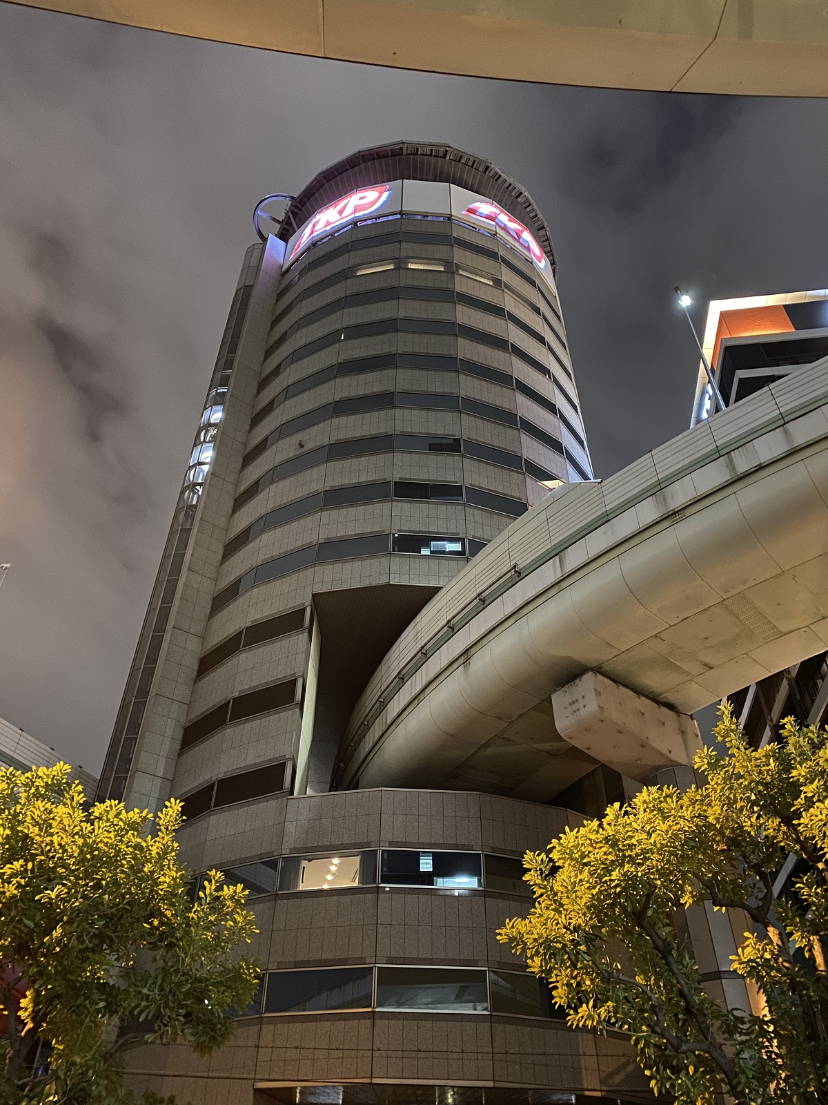 Gate Tower Building Osaka