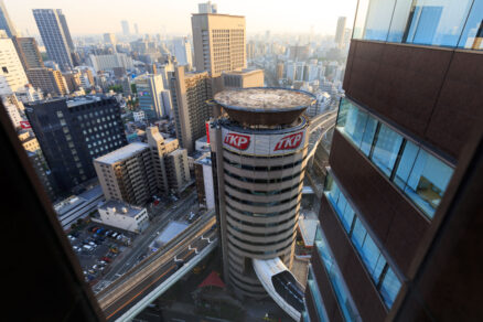 Gate Tower Building Osaka