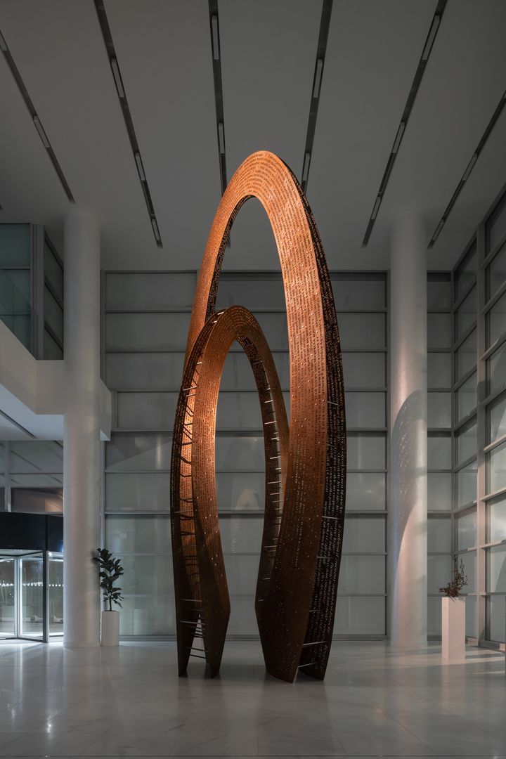 Dielo Divnô v priestore lobby Aupark Tower.