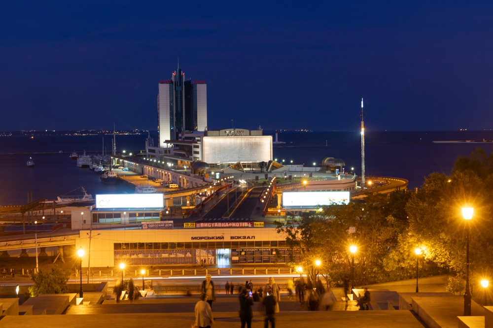 Hotel Odesa, rok 2020.