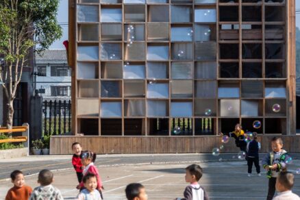 Pingtan Book House