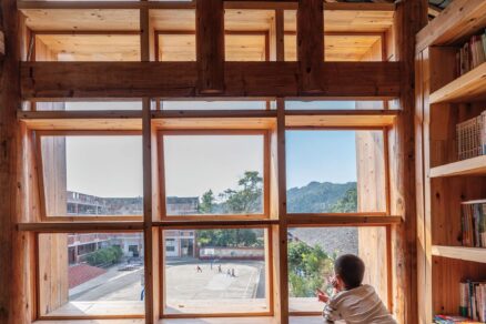 Pingtan Book House