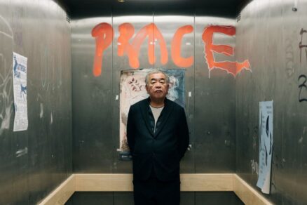 kengo uvodna