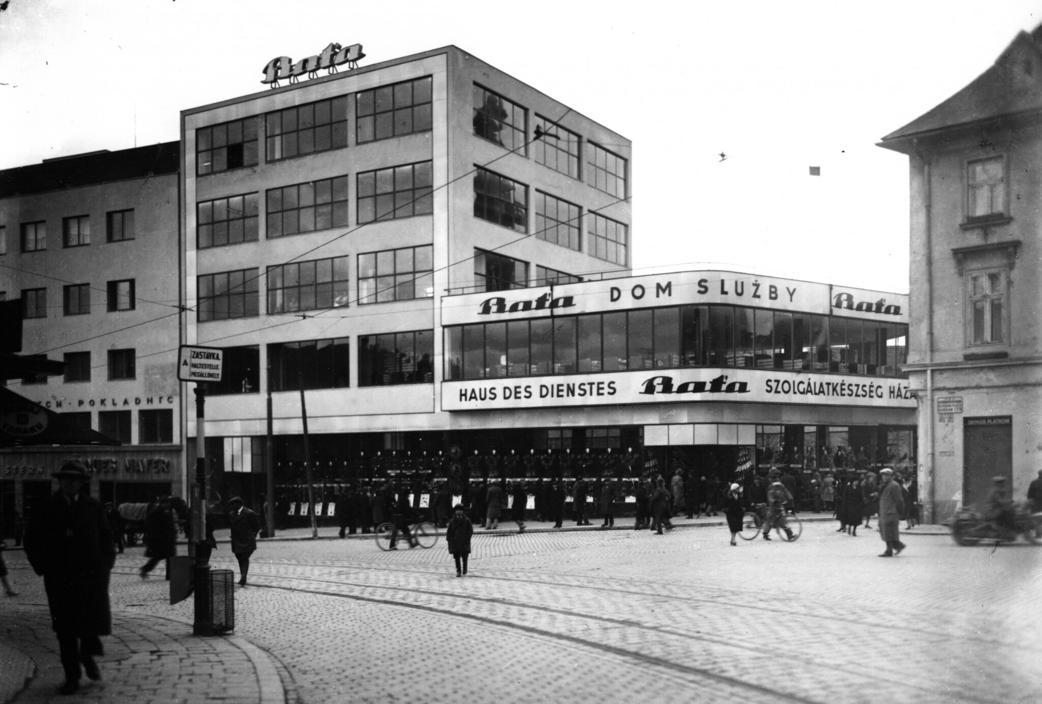 Historická fotografia budovy Veľkého Baťu