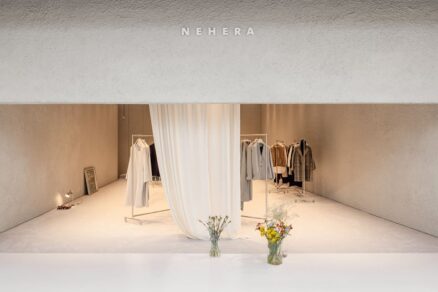 nehera-store-bratislava