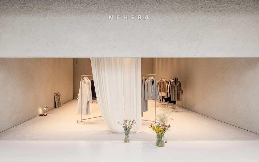nehera-store-bratislava