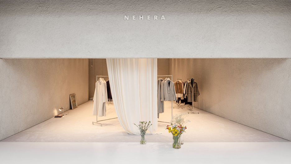 nehera-store-bratislava