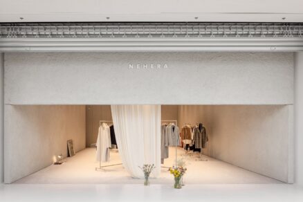 nehera-store-bratislava