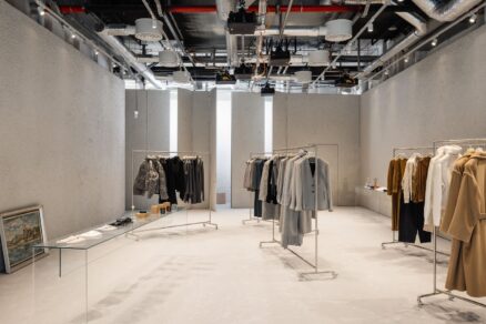 nehera-store-bratislava