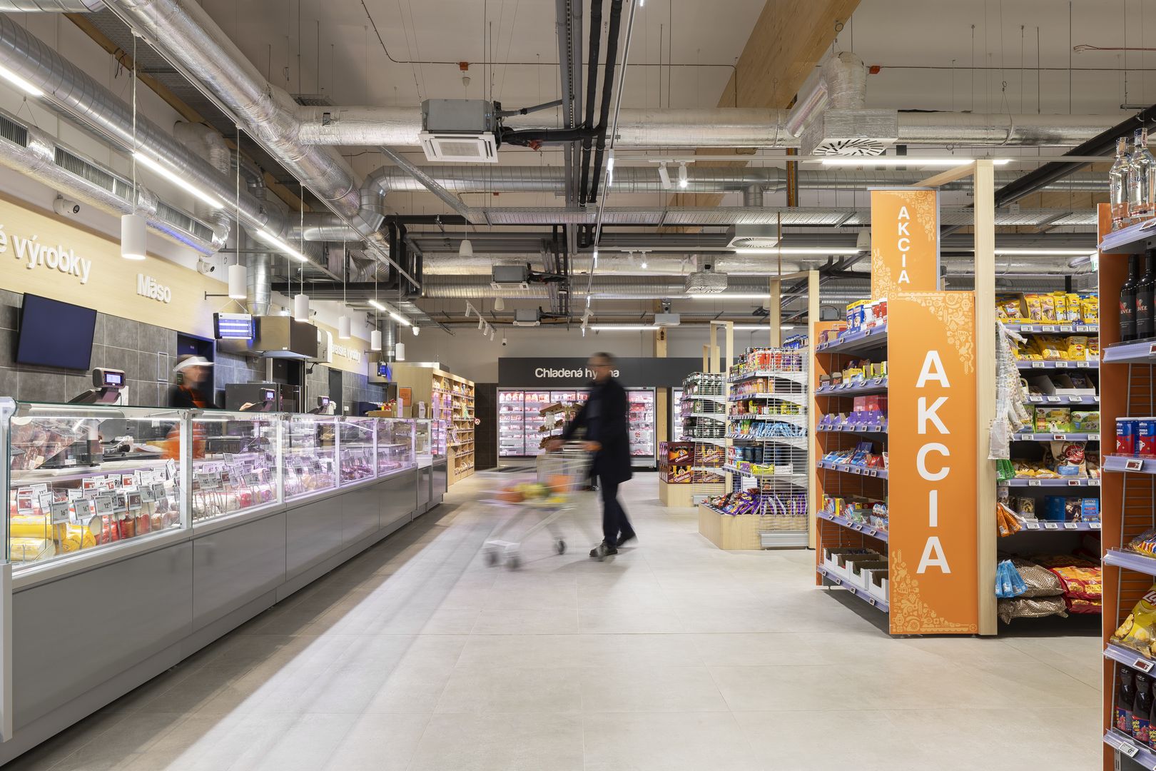 Retailový park COOP Jednota, Prievidza