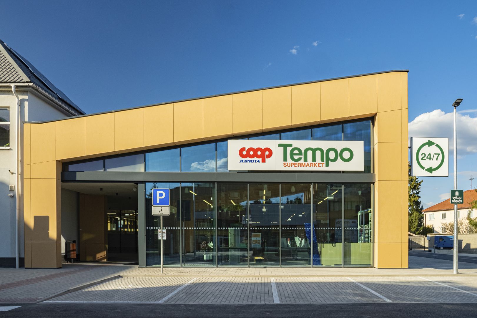 Retailový park COOP Jednota, Prievidza