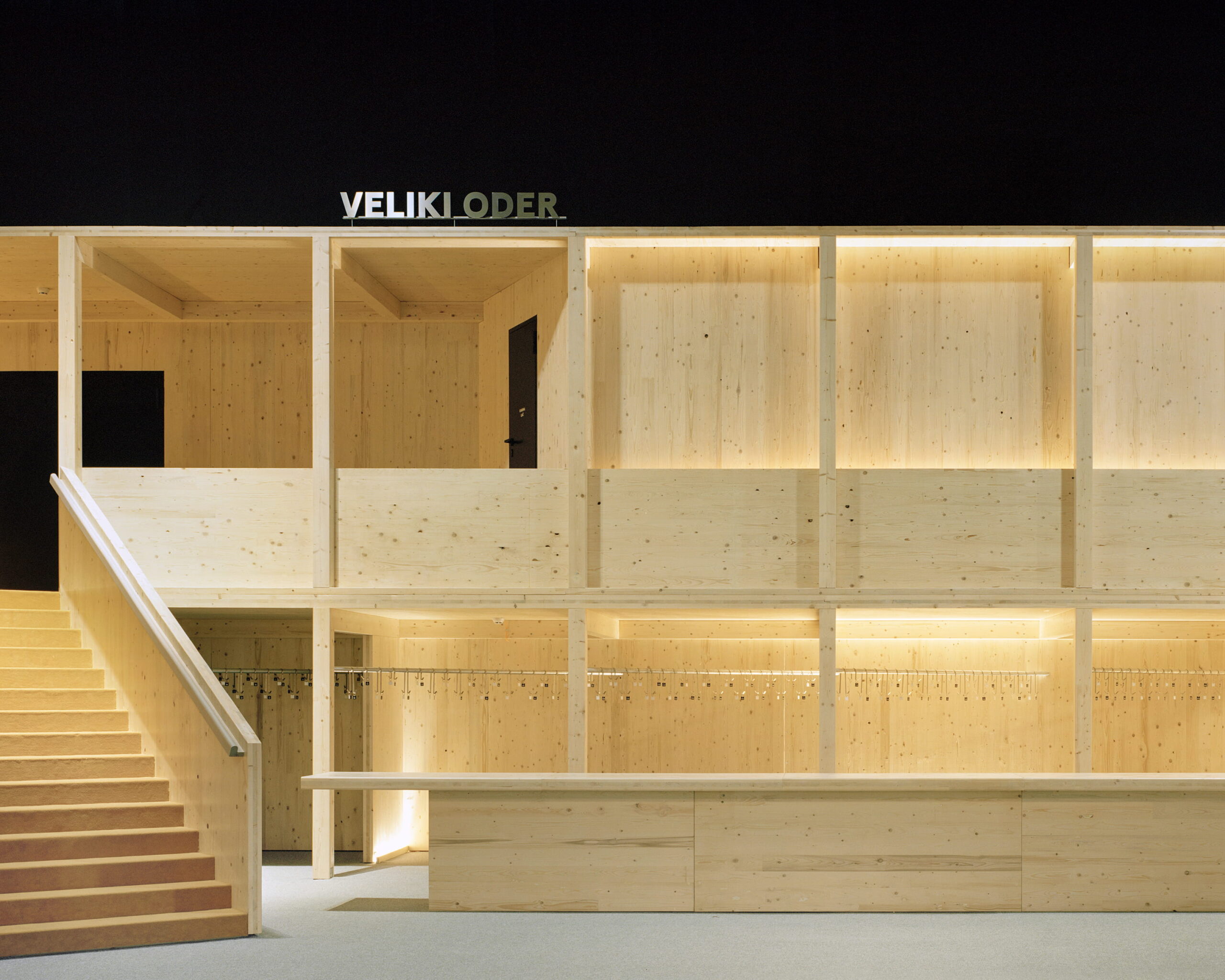 Dočasné priestory Slovinského národného divadla Drama, Ľubľana