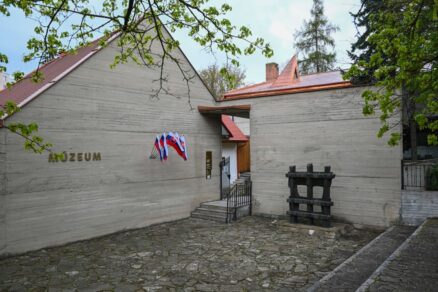 Múzeum Slovenských národných rád