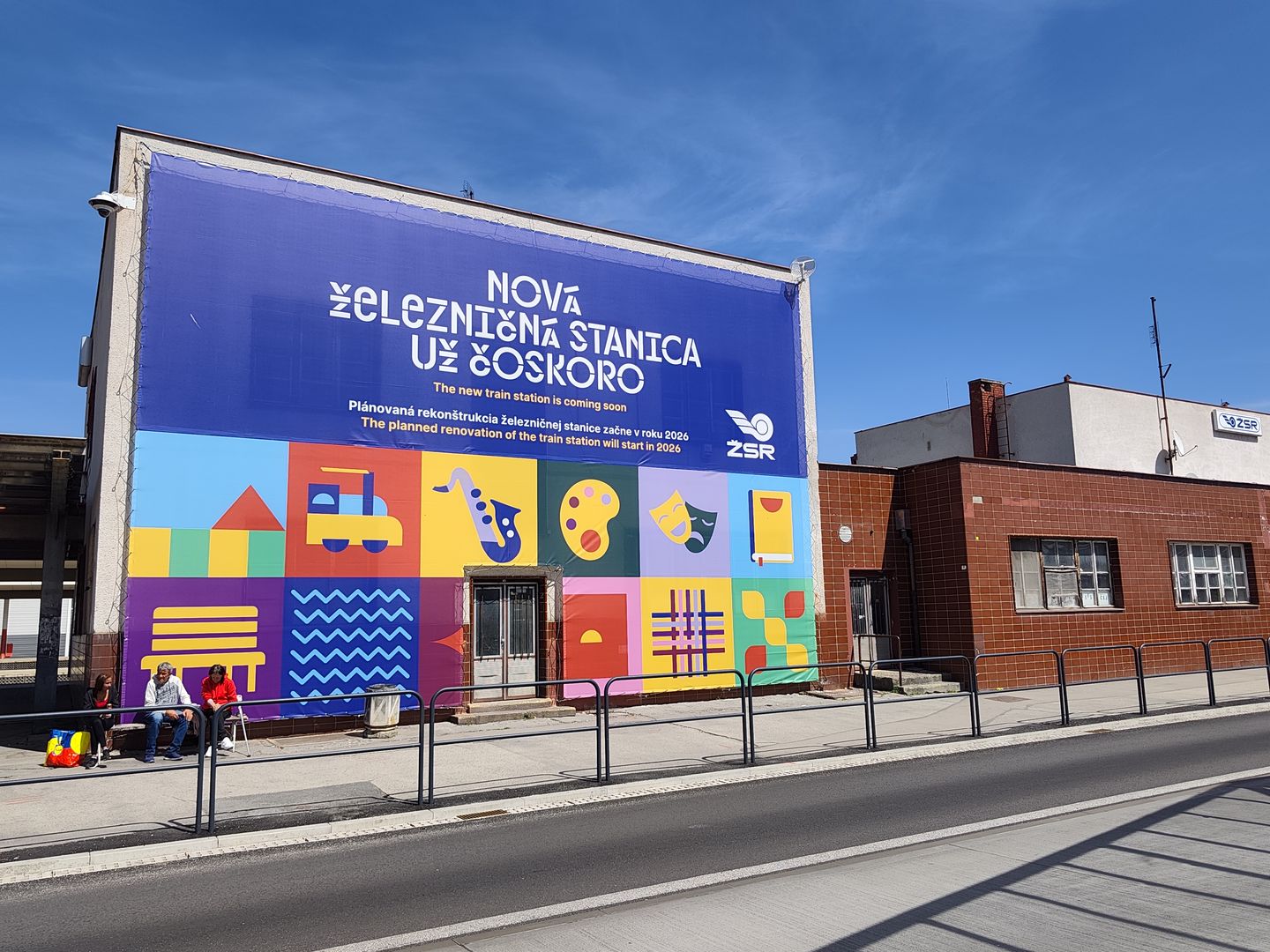 Železničná stanica Trenčín