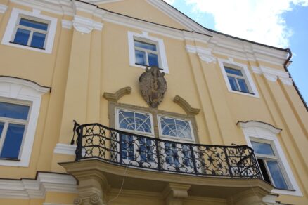 zupny dom trencin (3)