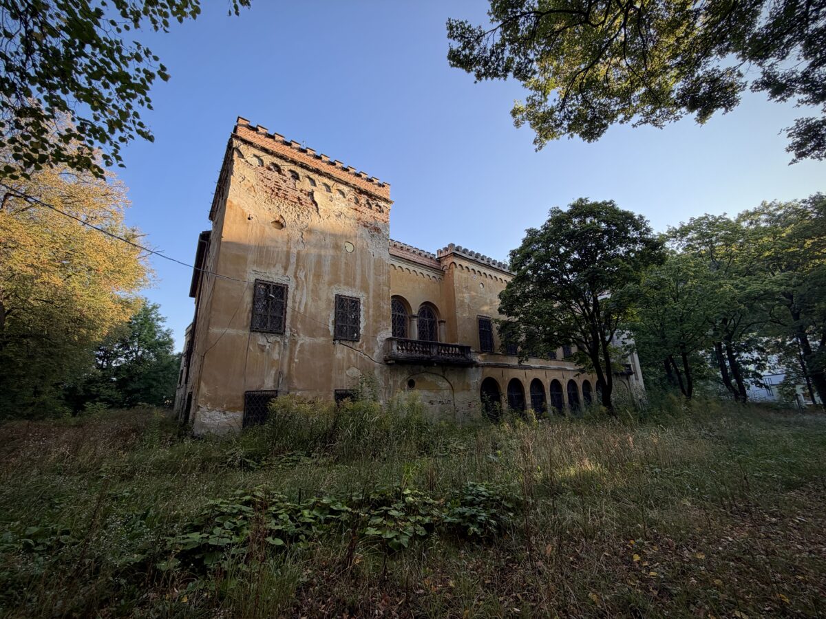 Kaštieľ Radvanských, aktuálny stav