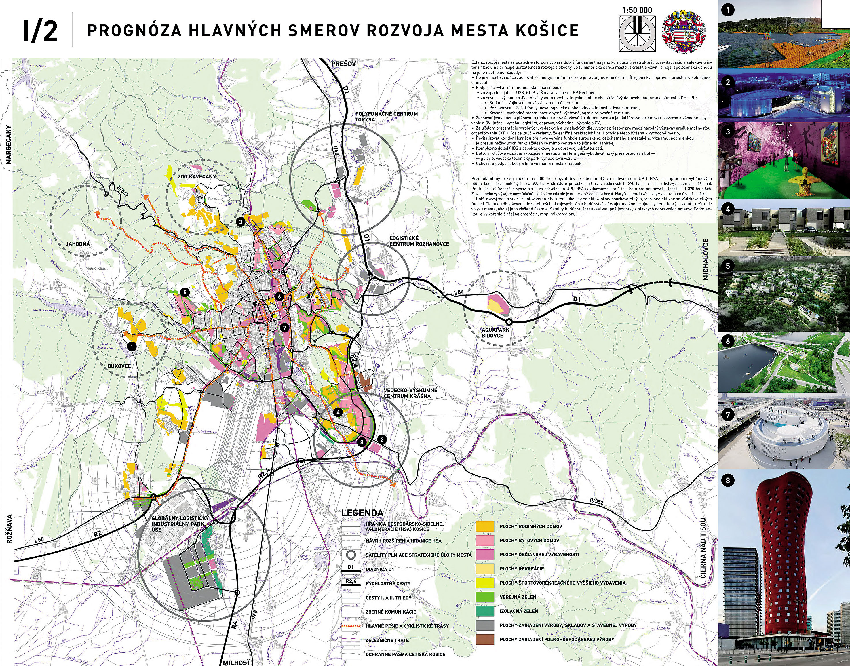 Odmenený návrh architektonického štúdia Atrium: prognóza hlavných smerov rozvoja mesta Košice s vizuálnymi ideami využitia priestorov