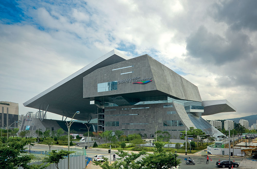 busan cinema center, juzna korea big image
