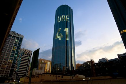 UAE AbuDhabi tower 41 years