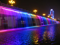 Most Banpo v Soule