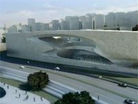 Dom kultúry a umenia kráľa Abdullaha II. (Zaha Hadid Architects)