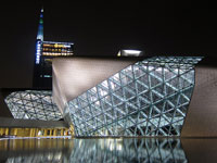 Opera v čínskom Guangzhou (Zaha Hadid Architects)